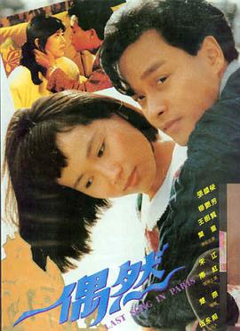 长夜将尽的信号