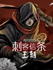 深夜食摊 播播电影